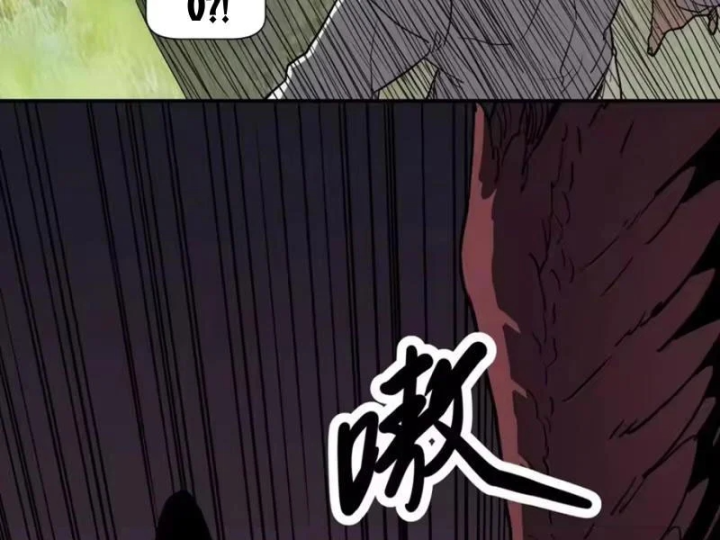 Chỉ Có Một Giọt Máu Vĩnh Cửu, Ta Vô Địch Tại Thế Chapter 18 - 45