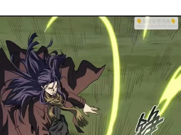 Chỉ Có Một Giọt Máu Vĩnh Cửu, Ta Vô Địch Tại Thế Chapter 18 - 13