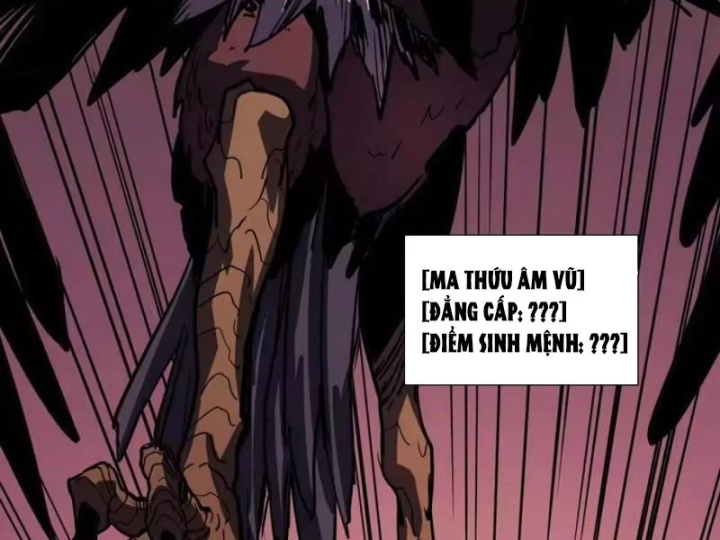 Chỉ Có Một Giọt Máu Vĩnh Cửu, Ta Vô Địch Tại Thế Chapter 18 - 47