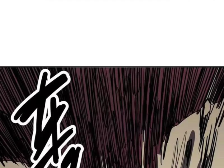 Chỉ Có Một Giọt Máu Vĩnh Cửu, Ta Vô Địch Tại Thế Chapter 18 - 50