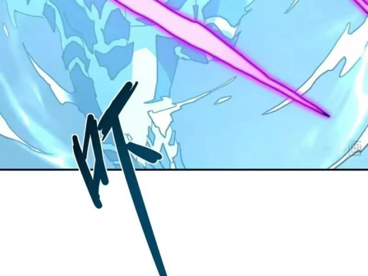 Chỉ Có Một Giọt Máu Vĩnh Cửu, Ta Vô Địch Tại Thế Chapter 18 - 101