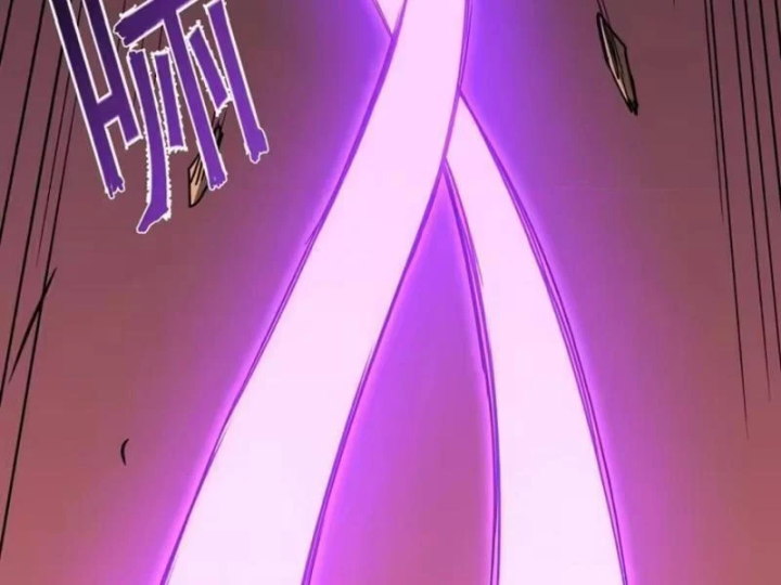 Chỉ Có Một Giọt Máu Vĩnh Cửu, Ta Vô Địch Tại Thế Chapter 18 - 75