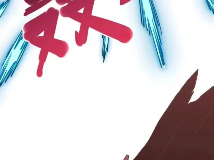 Chỉ Có Một Giọt Máu Vĩnh Cửu, Ta Vô Địch Tại Thế Chapter 18 - 86