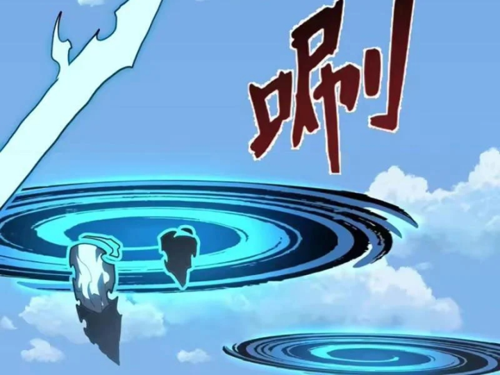 Chỉ Có Một Giọt Máu Vĩnh Cửu, Ta Vô Địch Tại Thế Chapter 18 - 107