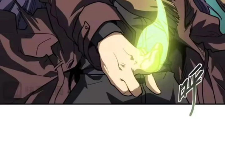 Chỉ Có Một Giọt Máu Vĩnh Cửu, Ta Vô Địch Tại Thế Chapter 18 - 12