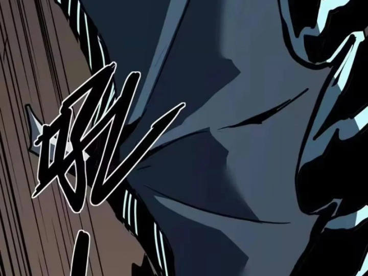 Chỉ Có Một Giọt Máu Vĩnh Cửu, Ta Vô Địch Tại Thế Chapter 18 - 60