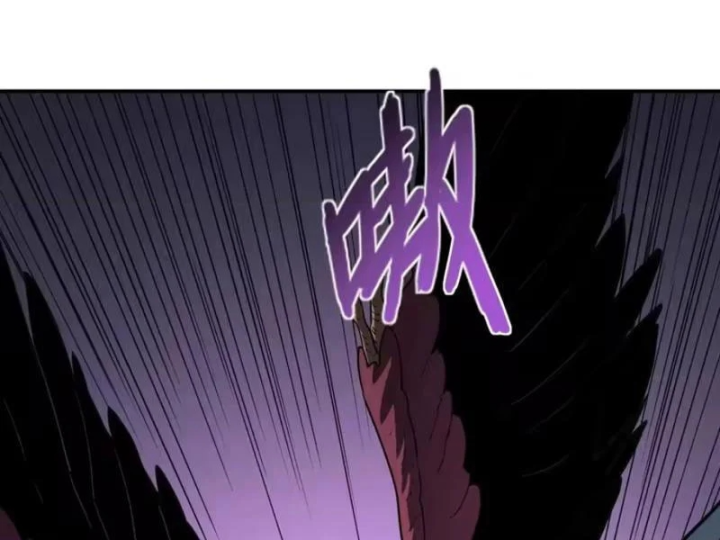 Chỉ Có Một Giọt Máu Vĩnh Cửu, Ta Vô Địch Tại Thế Chapter 18 - 91