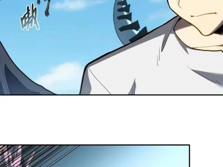 Chỉ Có Một Giọt Máu Vĩnh Cửu, Ta Vô Địch Tại Thế Chapter 18 - 103