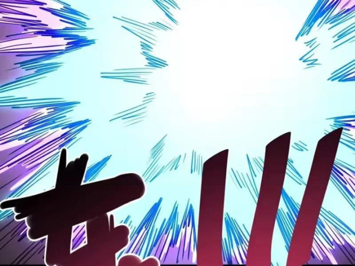 Chỉ Có Một Giọt Máu Vĩnh Cửu, Ta Vô Địch Tại Thế Chapter 18 - 84