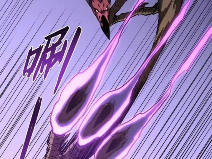 Chỉ Có Một Giọt Máu Vĩnh Cửu, Ta Vô Địch Tại Thế Chapter 18 - 97