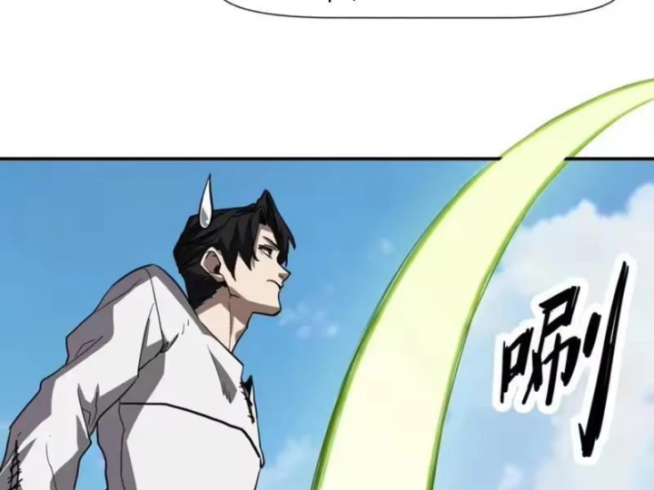 Chỉ Có Một Giọt Máu Vĩnh Cửu, Ta Vô Địch Tại Thế Chapter 18 - 41