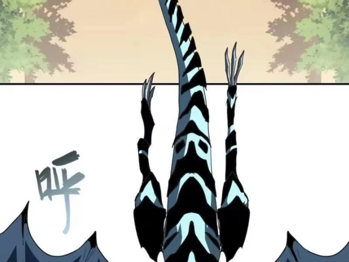 Chỉ Có Một Giọt Máu Vĩnh Cửu, Ta Vô Địch Tại Thế Chapter 18 - 118