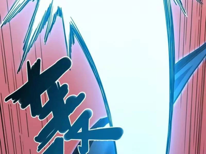 Chỉ Có Một Giọt Máu Vĩnh Cửu, Ta Vô Địch Tại Thế Chapter 18 - 78