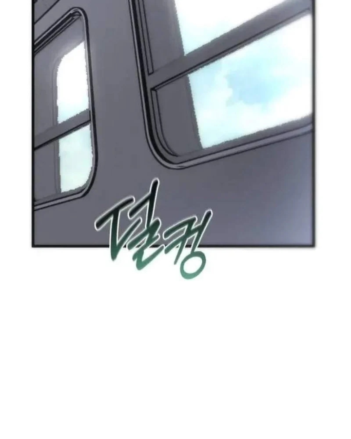 Cứu Thế Là Nghề Của Tôi Chapter 21 - 13