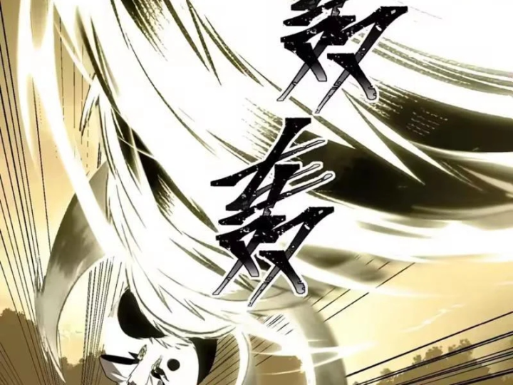 Tám Nữ Đế Đồng Loạt Phản Bội, Ta Trọng Sinh Khiến Họ Hối Hận Đến Ruột Gan Đứt Đoạn Chapter 17 - 46