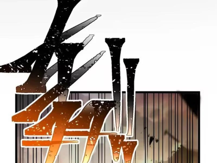 Tám Nữ Đế Đồng Loạt Phản Bội, Ta Trọng Sinh Khiến Họ Hối Hận Đến Ruột Gan Đứt Đoạn Chapter 17 - 145