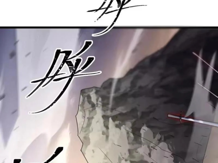 Tám Nữ Đế Đồng Loạt Phản Bội, Ta Trọng Sinh Khiến Họ Hối Hận Đến Ruột Gan Đứt Đoạn Chapter 17 - 117