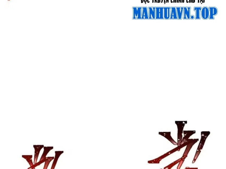 Tám Nữ Đế Đồng Loạt Phản Bội, Ta Trọng Sinh Khiến Họ Hối Hận Đến Ruột Gan Đứt Đoạn Chapter 17 - 132