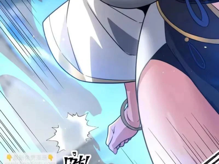 Tám Nữ Đế Đồng Loạt Phản Bội, Ta Trọng Sinh Khiến Họ Hối Hận Đến Ruột Gan Đứt Đoạn Chapter 17 - 103