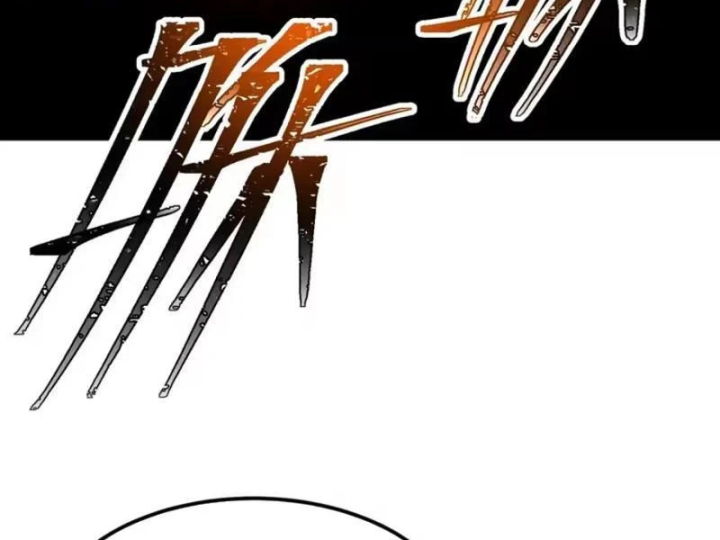 Tám Nữ Đế Đồng Loạt Phản Bội, Ta Trọng Sinh Khiến Họ Hối Hận Đến Ruột Gan Đứt Đoạn Chapter 17 - 142