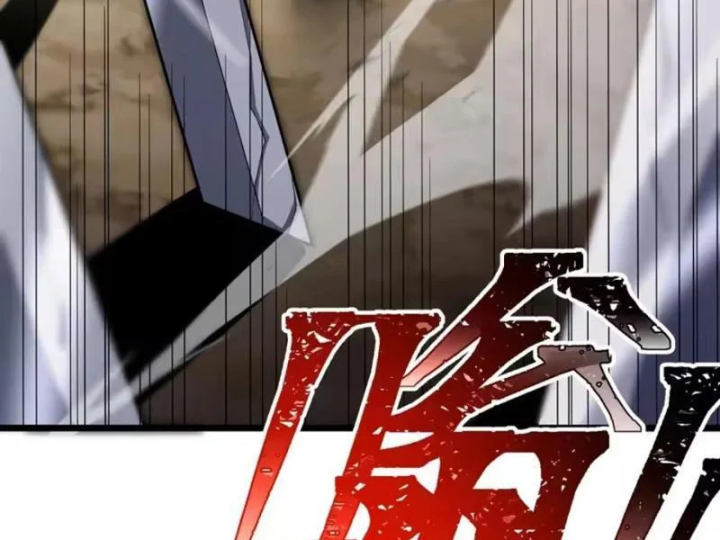 Tám Nữ Đế Đồng Loạt Phản Bội, Ta Trọng Sinh Khiến Họ Hối Hận Đến Ruột Gan Đứt Đoạn Chapter 17 - 128