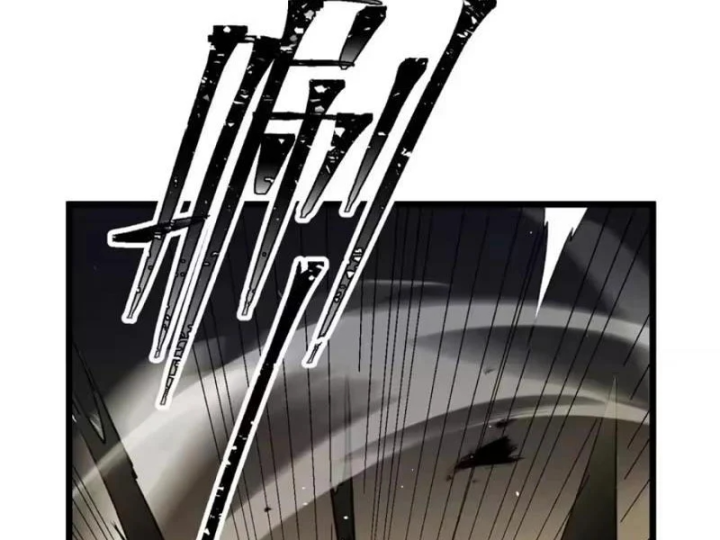 Tám Nữ Đế Đồng Loạt Phản Bội, Ta Trọng Sinh Khiến Họ Hối Hận Đến Ruột Gan Đứt Đoạn Chapter 17 - 35