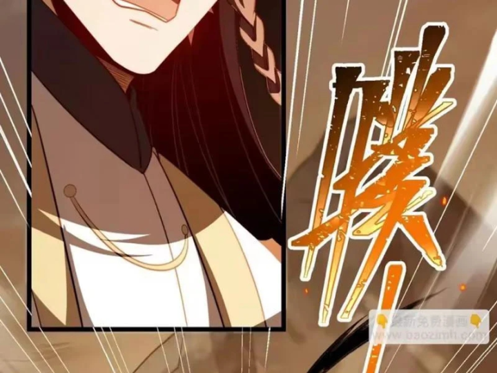 Tám Nữ Đế Đồng Loạt Phản Bội, Ta Trọng Sinh Khiến Họ Hối Hận Đến Ruột Gan Đứt Đoạn Chapter 17 - 65