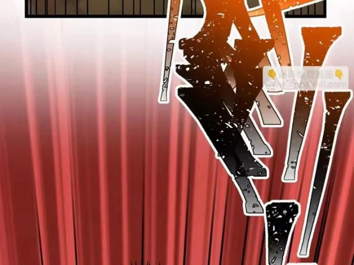 Tám Nữ Đế Đồng Loạt Phản Bội, Ta Trọng Sinh Khiến Họ Hối Hận Đến Ruột Gan Đứt Đoạn Chapter 17 - 149