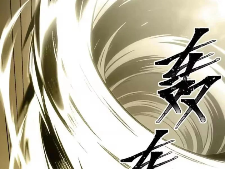 Tám Nữ Đế Đồng Loạt Phản Bội, Ta Trọng Sinh Khiến Họ Hối Hận Đến Ruột Gan Đứt Đoạn Chapter 17 - 45