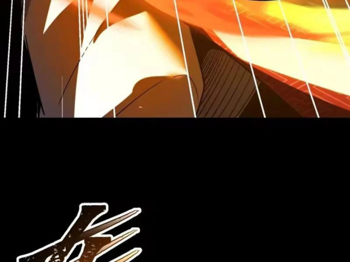 Tám Nữ Đế Đồng Loạt Phản Bội, Ta Trọng Sinh Khiến Họ Hối Hận Đến Ruột Gan Đứt Đoạn Chapter 17 - 58