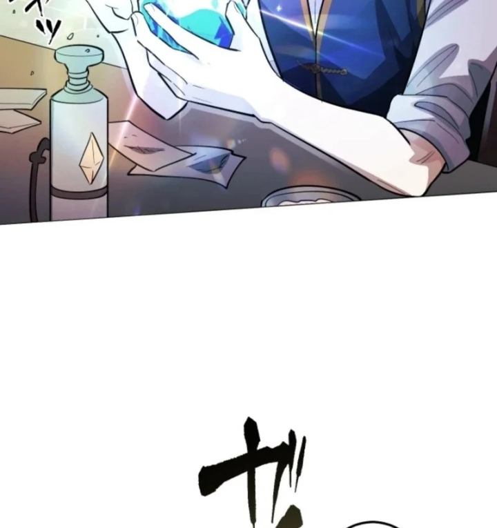 Thần Nhãn Ma Pháp Sư Chapter 13 - 7