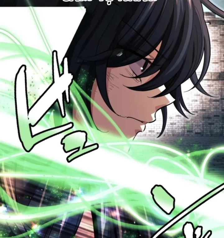 Thần Nhãn Ma Pháp Sư Chapter 13 - 137