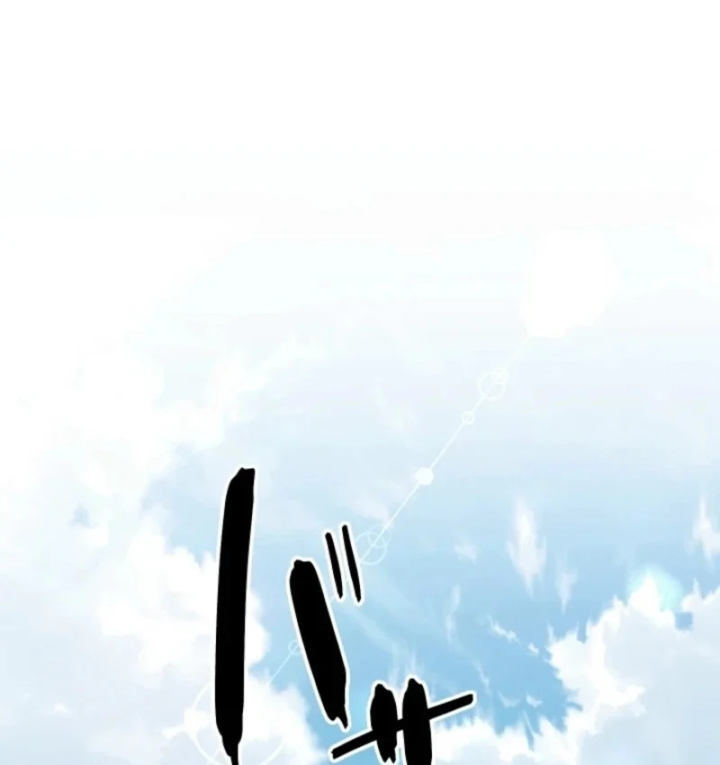 Thần Nhãn Ma Pháp Sư Chapter 13 - 3