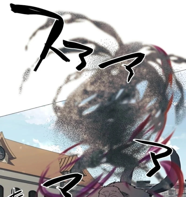 Thần Nhãn Ma Pháp Sư Chapter 13 - 111