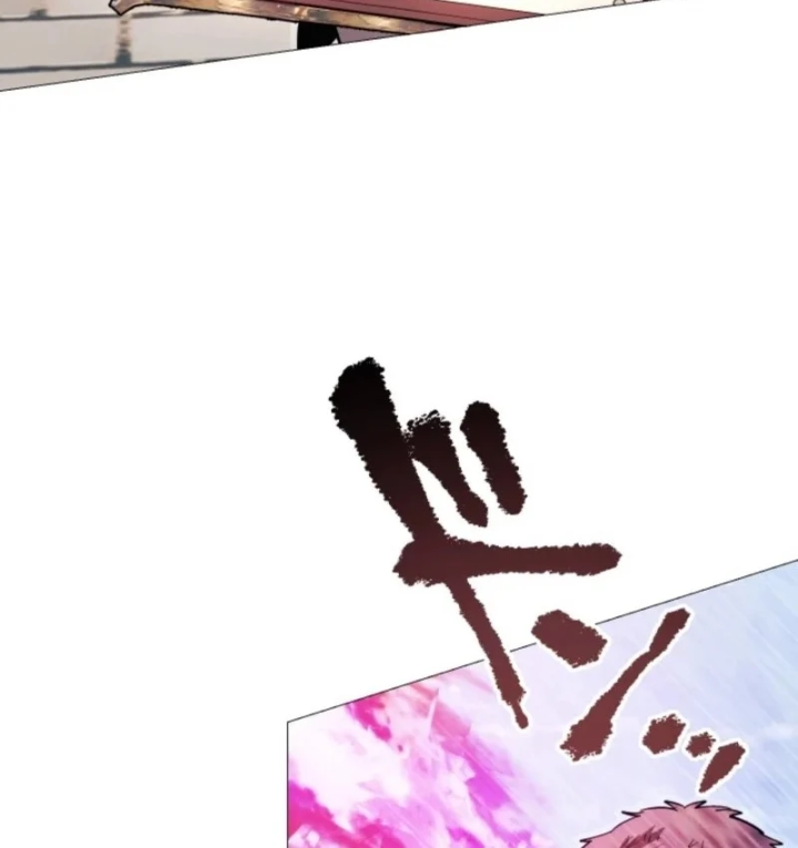 Thần Nhãn Ma Pháp Sư Chapter 13 - 54