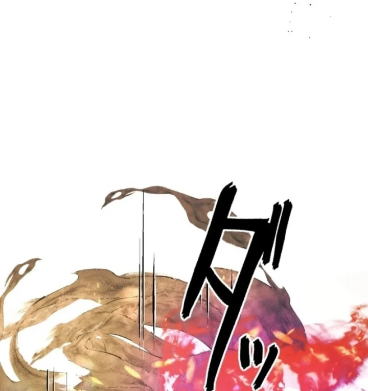 Thần Nhãn Ma Pháp Sư Chapter 13 - 83