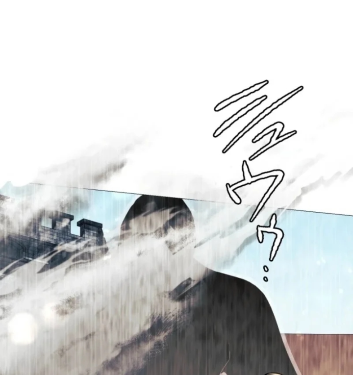 Thần Nhãn Ma Pháp Sư Chapter 13 - 38