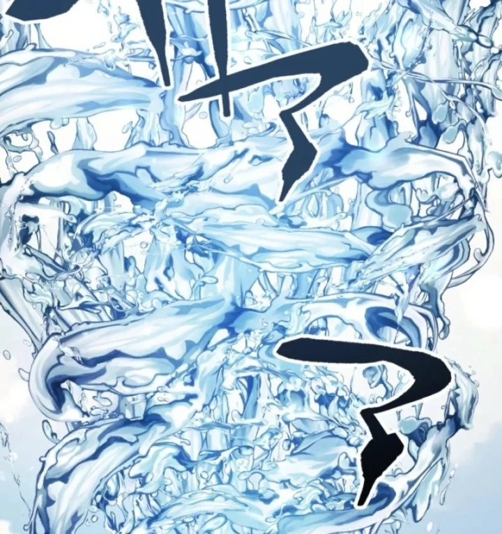 Thần Nhãn Ma Pháp Sư Chapter 13 - 104