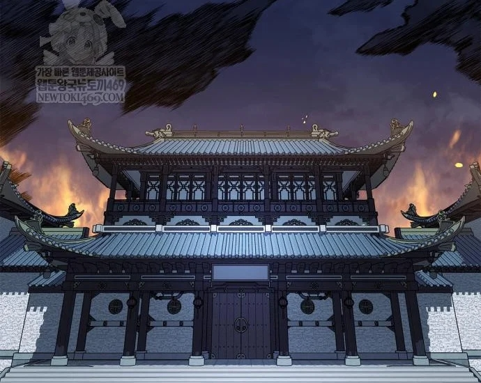 Huấn Luyện Viên Murim Thiên Tài Chapter 107 - 89