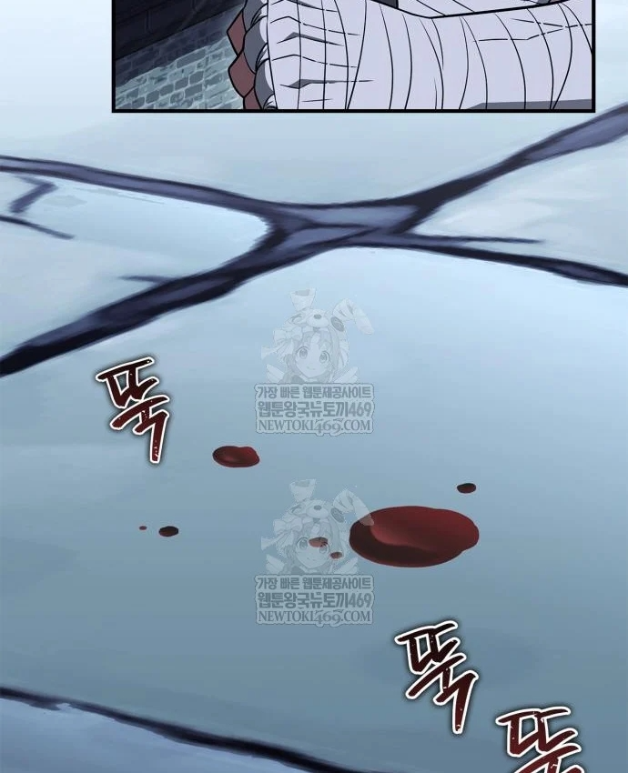 Huấn Luyện Viên Murim Thiên Tài Chapter 107 - 7