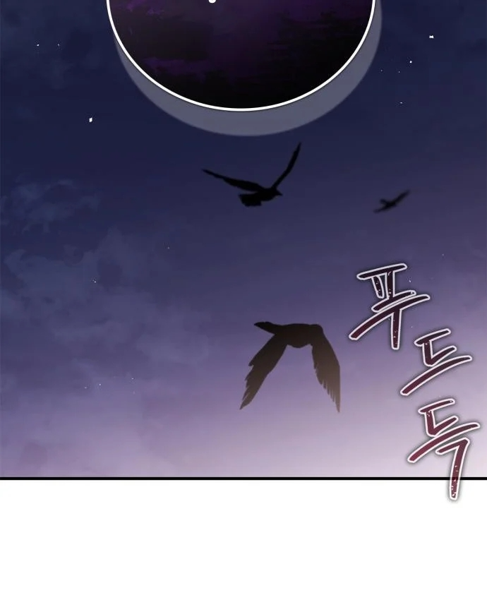 Huấn Luyện Viên Murim Thiên Tài Chapter 107 - 82