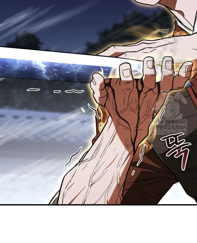 Huấn Luyện Viên Murim Thiên Tài Chapter 107 - 9