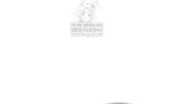 Huấn Luyện Viên Murim Thiên Tài Chapter 107 - 158