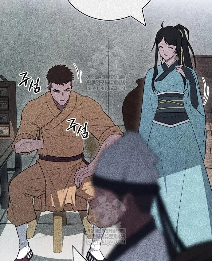 Huấn Luyện Viên Murim Thiên Tài Chapter 107 - 132