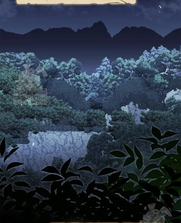 Huấn Luyện Viên Murim Thiên Tài Chapter 107 - 193