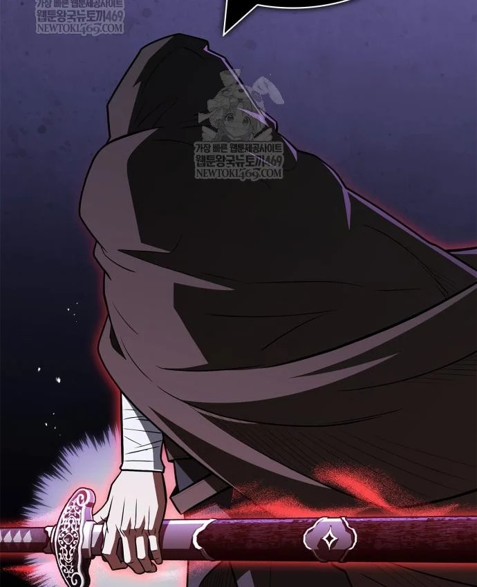 Huấn Luyện Viên Murim Thiên Tài Chapter 107 - 178