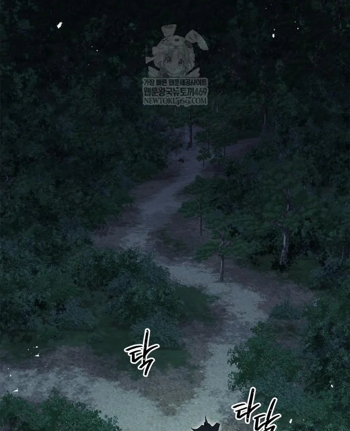 Huấn Luyện Viên Murim Thiên Tài Chapter 107 - 112
