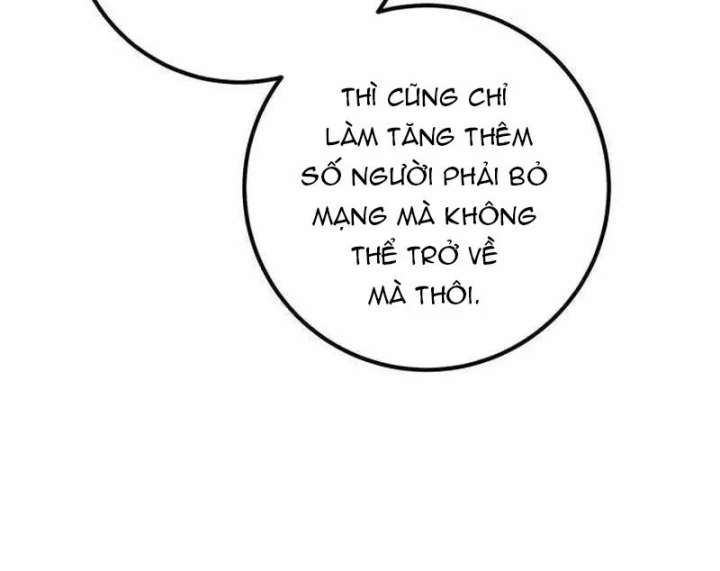 Sống Bất Tử Chapter 7 - 131