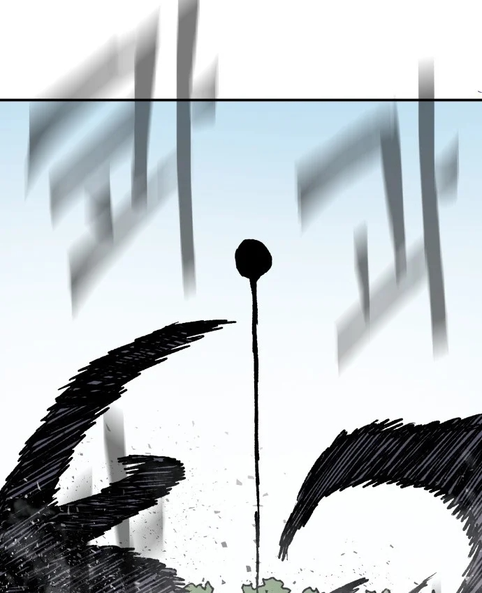 Khô Lâu Sứ Giả Chapter 29 - 63