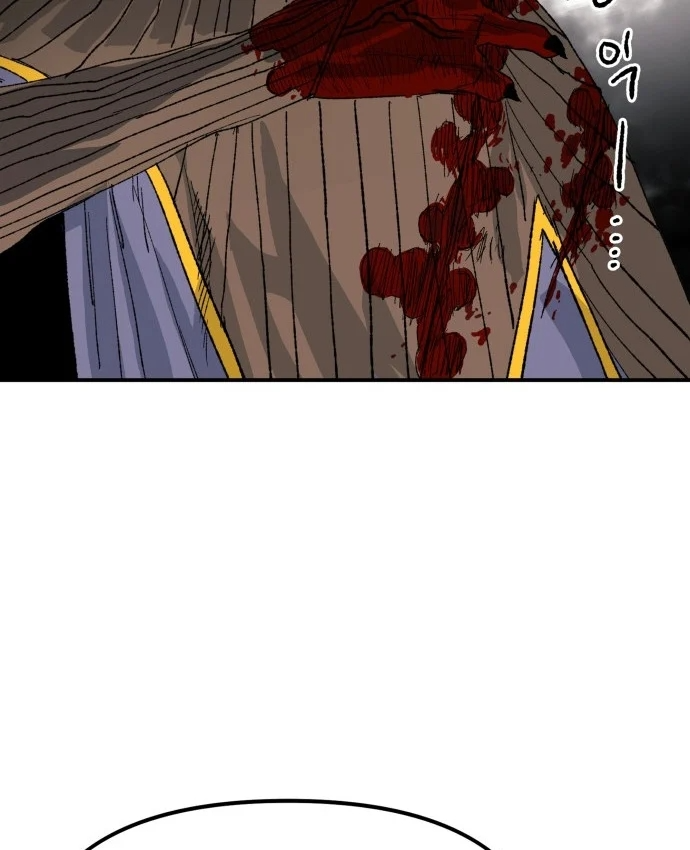 Khô Lâu Sứ Giả Chapter 29 - 19